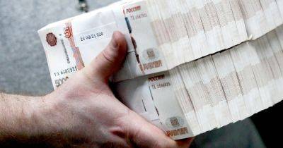 Впервые за три года: платежный баланс РФ ушел в "минус" на $2 миллиарда, — росСМИ