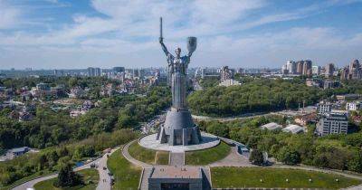 Будет символ Украины: в Минкульте поведали, что сделают с гербом СССР на щите Родины-матери