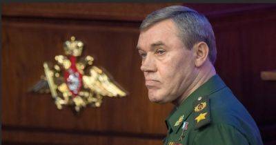 Паникер и шантажист: стало известно, почему Герасимов уволил генерала-майора Попова