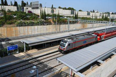 Приостановлена работа железнодорожной линии Тель-Авив-Бней-Брак: все изменения движения поездов