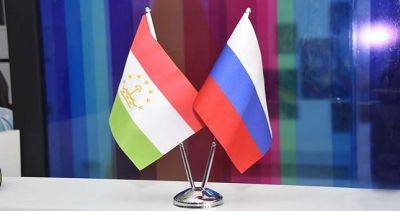 Таджикистан налаживает взаимовыгодное сотрудничество в области цветной металлургии с Русской медной компанией