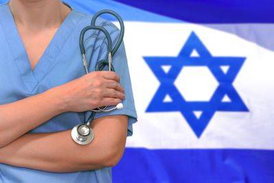 Более тысячи врачей в открытом письме: «Предотвратить тиранию и превращение Израиля в страну Третьего мира»