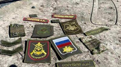 Потери российской армии превысили 236 тысяч военных