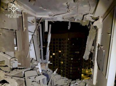 В результате ночной атаки Shahed на Киев пострадали четыре человека – Офис генпрокурора
