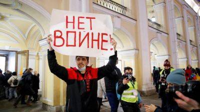 В Воронеже отменили решение судьи, отказавшейся штрафовать пикетчика