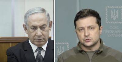 Зеленский о Нетаньяху: «Пока премьеры разные — результат одинаковый»