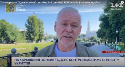 Терехов: 85 укрытий в Харькове хотят подготовить для обучения офлайн в школах