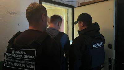 На Одесчине перекрыт еще один канал незаконного пересечения границы | Новости Одессы