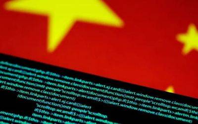 Microsoft: китайские хакеры взломали электронную почту европейских госорганов