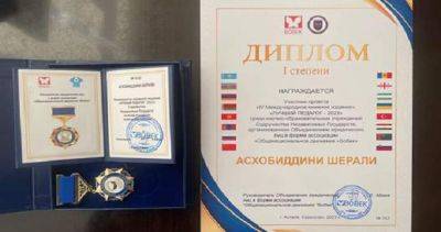 Таджикский учитель удостоен звания «Лучший педагог СНГ-2023»