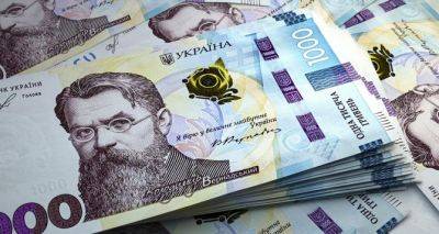 Прибавка 1450 гривен к пенсии: кто из украинцев будет получать больше после перерасчета - cxid.info - Украина