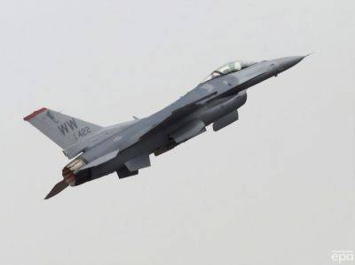 Лавров заявил, что поставки F-16 Украине в РФ расценят как угрозу в ядерной сфере. Кулеба ответил, что Россия "проглотит" передачу истребителей