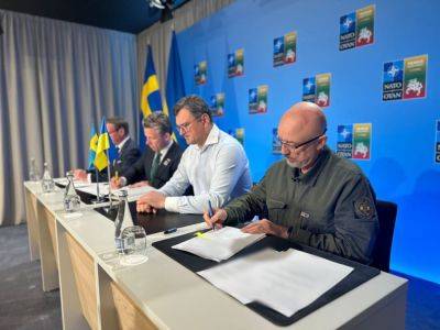 Украина и Швеция подписали соглашения о сотрудничестве в сфере оборонных закупок и обмене секретными данными