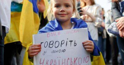 8 простых лайфхаков, которые помогут овладеть украинским во взрослом возрасте