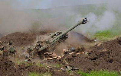 Украина получила кассетные боеприпасы США - генерал