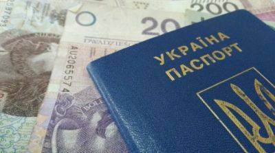 Польша сказочно озолотила украинских беженцев: выплаты до 55 тысяч гривен