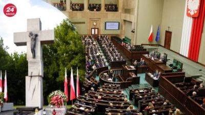Резолюция о Волынской трагедии одобрена Сеймом Польши - obzor.lt - Украина - Польша