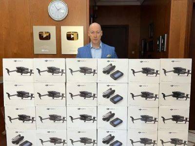 Гордон передал силам обороны Украины уже 60 дронов DJI Mavic 3 Fly More Combo