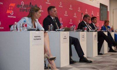 Что «вылечит» российский медпром: бизнес и власть обсудили перспективы развития отрасли