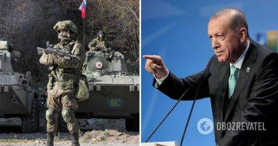 Нагорный Карабах – до 2025 года российские военные покинут Нагорный Карабах – Эрдоган
