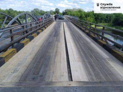 На Харьковщине обновили временный мост: теперь там безопасно (фото)
