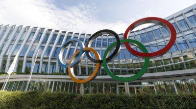 МОК не будет приглашать россию и Беларусь на Олимпиаду в Париже