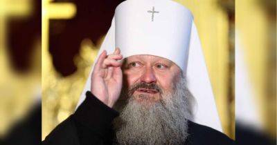 Добавились новые подозрения: СБУ сообщила об обновлении статуса одиозного митрополита УПЦ (МП) Павла