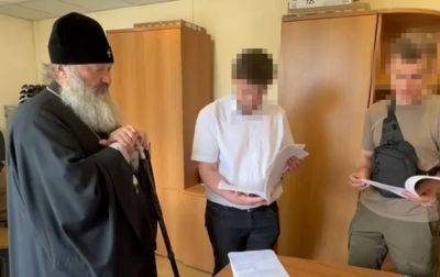 СБУ объявила новое подозрение митрополиту Павлу