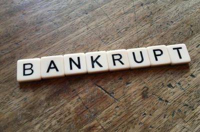 Рада упростила процедуру банкротства для бизнеса во время военного положения