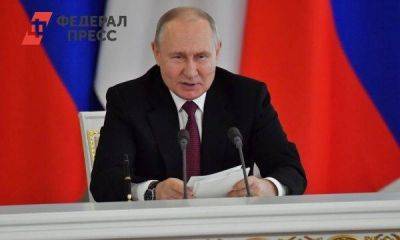 Путин поручил разработать проект по развитию беспилотников: «Создавать отрасли и рынки будущего»