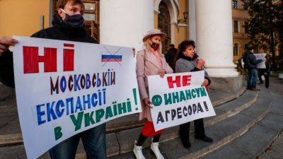 В Киеве запретили публичное использование русскоязычной музыки