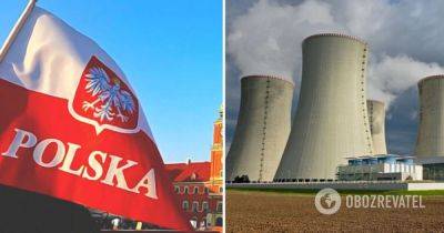 АЭС в Польше – Польша утвердила строительство первой АЭС