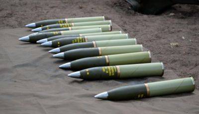 Украина получила кассетные боеприпасы