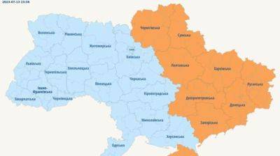 На востоке и юге Украины ракетная опасность – Воздушные силы