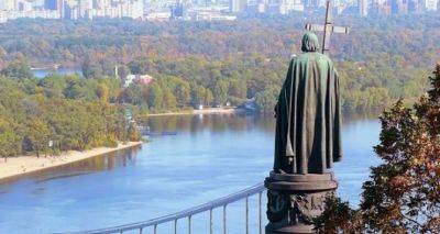 В Киеве ввели ограничения, связанные с русским языком - cxid.info - Украина - Киев
