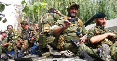 Переняли опыт чеченских войн: "кадыровцы" под Марьинкой поменяли тактику, — разведка Британии