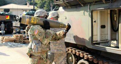 "Очень мощное оружие": Украина уже получила кассетные боеприпасы от США, — генерал ВСУ