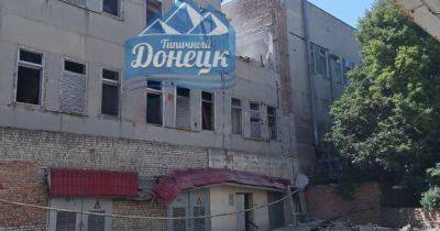 В Донецке взрывы: дымит над заводом "Топаз", где изготавливают военную продукцию (видео)
