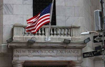 Dow Jones - Фондовые индексы США уверенно выросли благодаря сигналам ослабления инфляционного давления - smartmoney.one - Москва - США