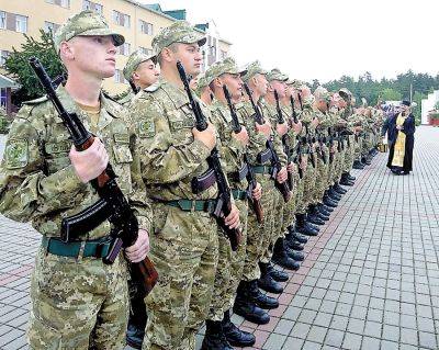 Мобилизация в Украине – срочников с 1 августа могут переводить в категорию мобилизованных