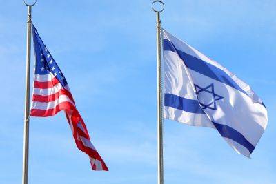 Wall Street Journal против Байдена: обращается с Израилем хуже, чем Иран