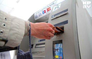 В Беларуси сегодня ночью перестанут работать карточки ведущих банков