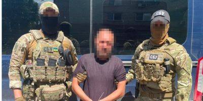 Превратил собственный дом в «наблюдательный пункт» за ВСУ. СБУ задержала вражеского информатора в Донецкой области