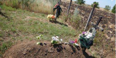 На деоккупированной территории Николаевской области нашли тела гражданских, расстрелянных военными РФ