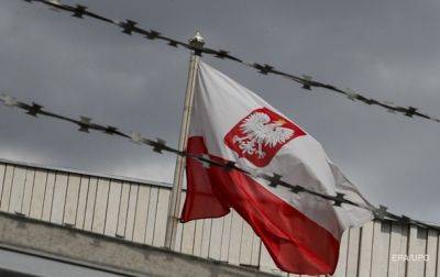 В Польше задержан юноша, планировавший взорвать пояс смертника