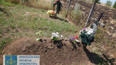 На Николаевщине нашли тела еще двух мирных жителей, расстрелянных оккупантами
