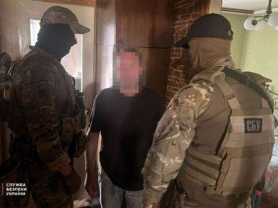 СБУ задержала подозреваемого в передаче оккупантам данных об украинском оружии и технике для контрнаступления