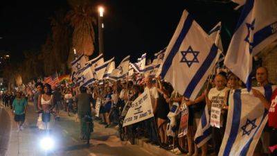 Тель-Авив готовится к массовому протесту: список перекрываемых улиц