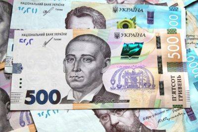 Украинские банки получили рекордную прибыль за последние пять лет