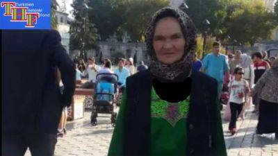 Миграционная служба Туркменистана разрешила матери активистки выехать из страны